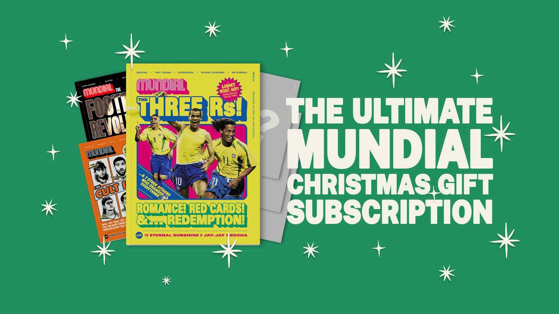 强调中后场 强调中后场