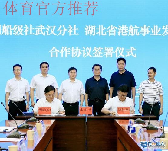 ＂中国-东盟国际青少年足球邀请赛＂签署合作备忘录