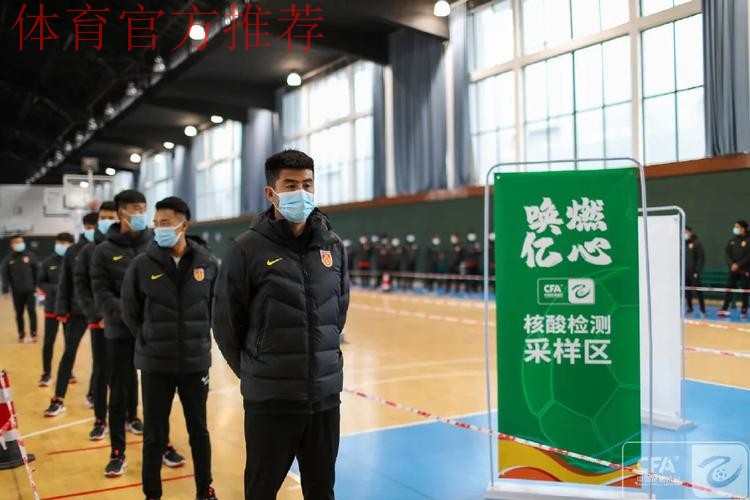 唤燃亿心 | 2020中乙联赛第一阶段顺利结束