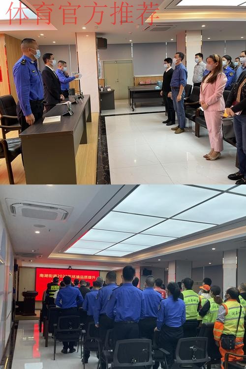 刘鹏强调——下大决心 花大力气 做长期奋斗